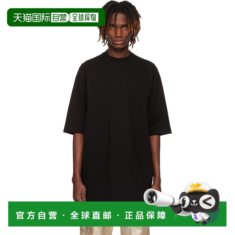 香港直邮潮奢 rick owens 瑞克 欧文斯 男士 黑色 Hollywood Tomm