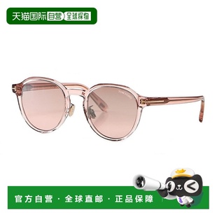 自营Tom Ford Sunglasses Round Full Rim, Transparent Pink Fra