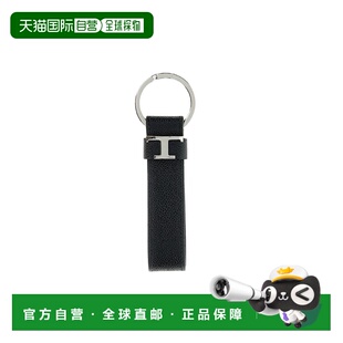 Keychain 自营tod sSmall 美国奥莱直发 neutrals