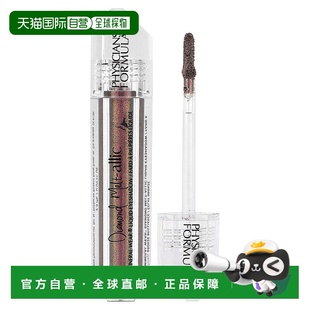 香港直邮Physicians Formula,Mineral Wear，钻石熔炼液体眼影，0