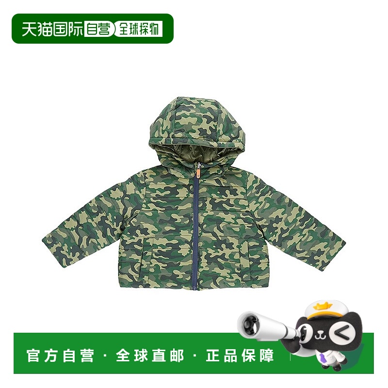 自营Pink Chicken Reversible Riley Jacket - green 美国奥莱直