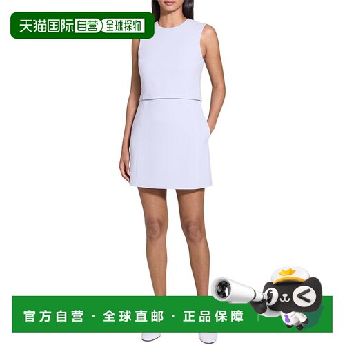 自营Theory Sculpted Layer Dress - blue 美国奥莱直发连衣裙