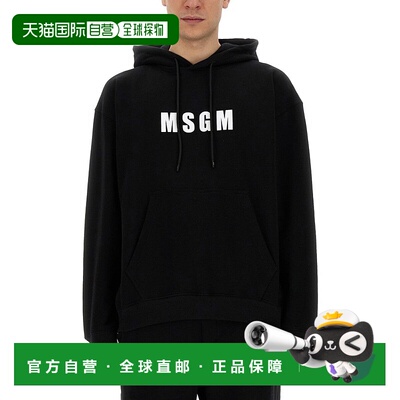 自营msgmBlack Logo Sweatshirt With Kangaroo Pocket - black