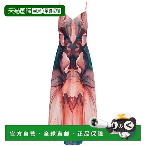 自营alberta ferrettiRefined Flowing Dress with Draping - pin