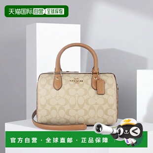 香港直邮Coach蔻驰女包女士老花波士顿包单肩斜挎手提包正品新款