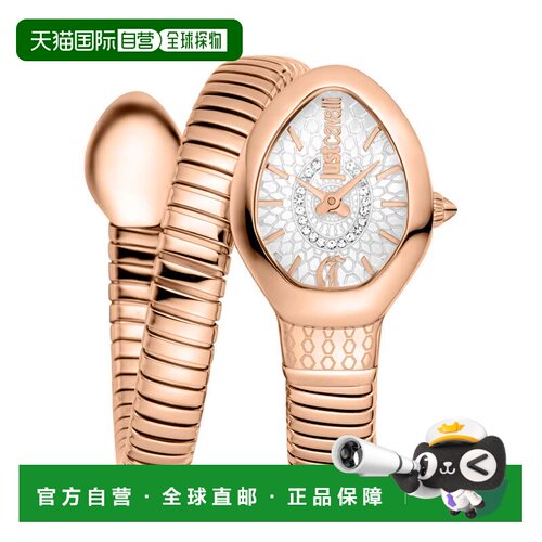 自营Just Cavalli Women's Eclisse 22mm  JC1L371M0045 - rose g