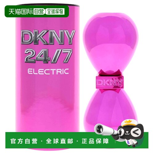 美国直邮Donna Karan唐可娜儿DKNY全天候焕活女士浓香水100ml正品