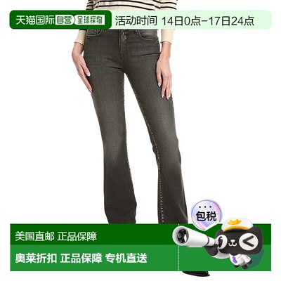 自营l'agenceL’AGENCE Ruth High-Rise Straight Raw Hem Jean -