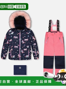 自营deux par deuxTwo-Piece Play Snowsuit with Printed Jacket