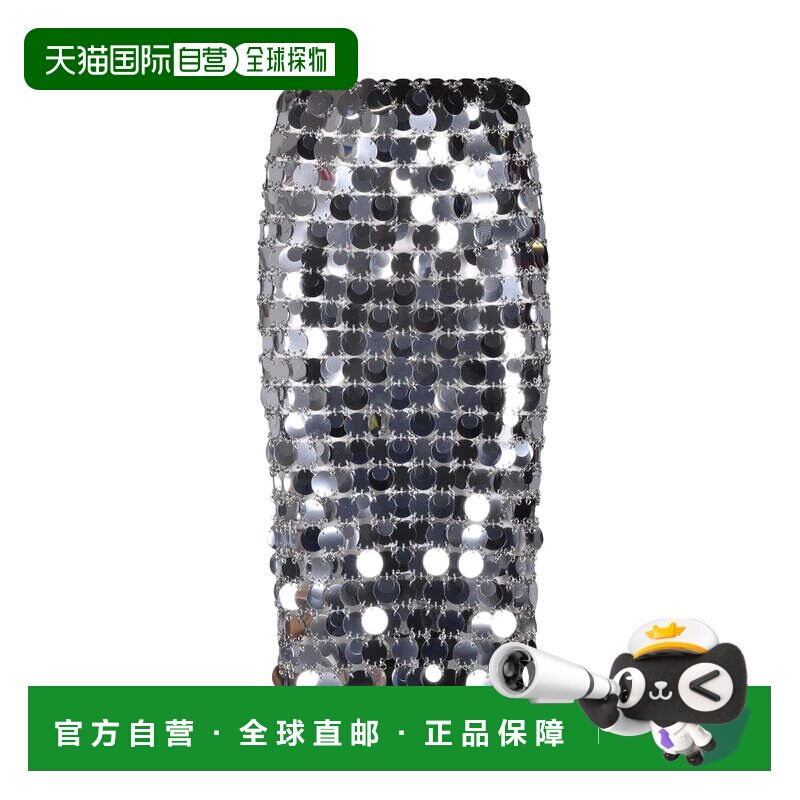 自营paco rabanne银色互连圆盘金属中长裙-灰色 美国奥莱直发