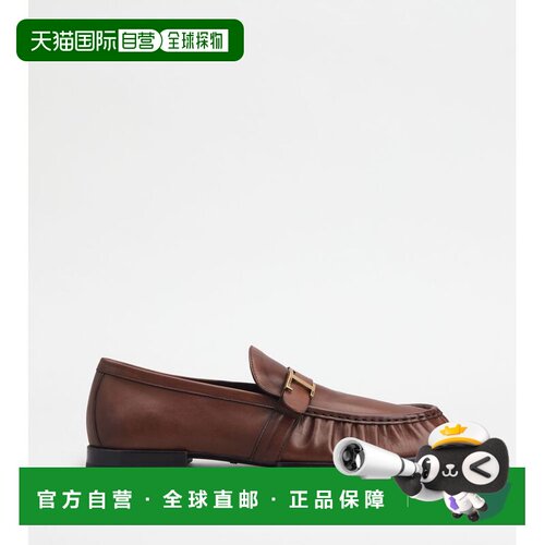 自营tod'sT永恒的皮革乐福-棕色 美国奥莱直发单鞋乐福鞋一脚蹬