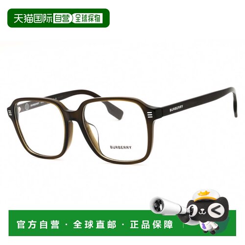 自营burberryBE2372D 3010 Transparent Olive Green 55mm - tran