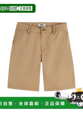 自营Scotch & Soda Classic Chino Shorts - beige 美国奥莱直发