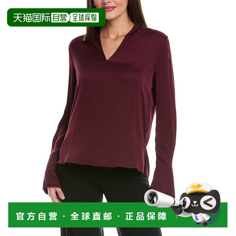 自营Kobi Halperin Verlily Silk-Blend Blouse - purple 美国奥