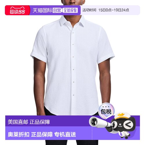 自营Robert Graham Reid Woven Shirt - white 美国奥莱直发