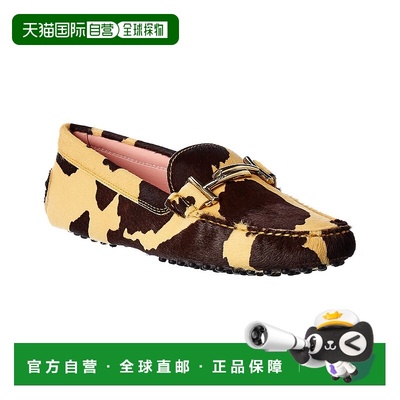 自营tod'sTOD的Gommino Haircalf驾驶鞋，38.5码-黄色 美国奥莱直
