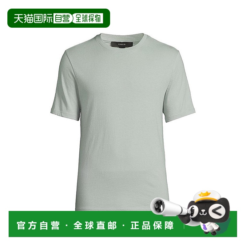 1h可退 【美国直邮】vince 男士 上装T恤短袖针织纯棉经典