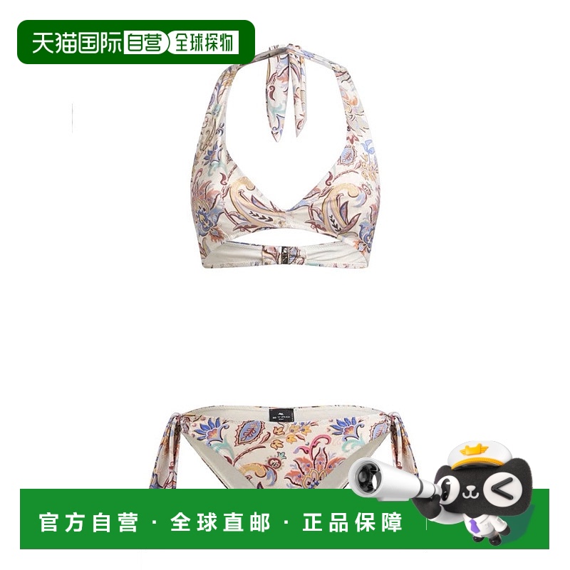 自营 etro印花比基尼泳衣-多色 美国奥莱直发性感