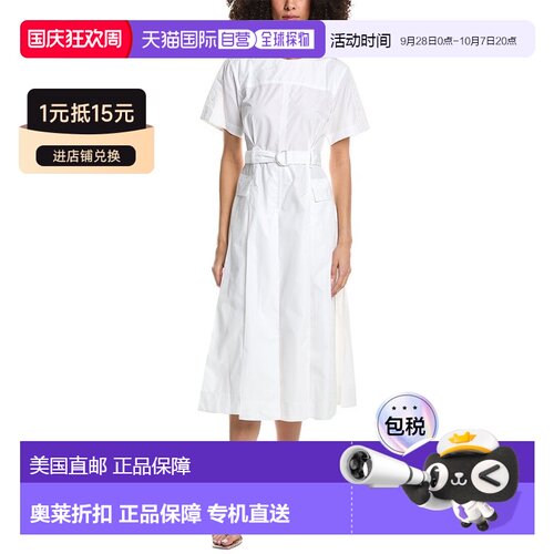 自营3.1 Phillip Lim Utility Dress - White 连衣裙美国直发奥莱