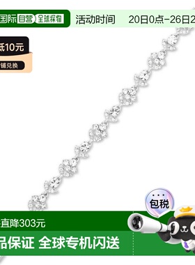 1h可退 【美国直邮】水晶手链纪梵希