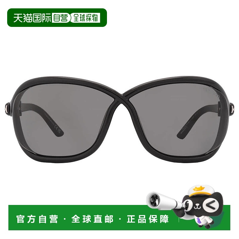 自营Tom Ford Smoke Wrap Ladies Sunglasses FT1069 01A 68 - sh