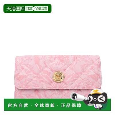 自营Versace Fabric Clutch Women's Bag - pink 美国奥莱直发
