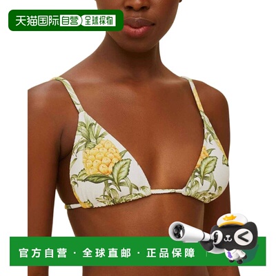 自营FARM Rio Delicate Pineapple Triangle Bikini Top - multi