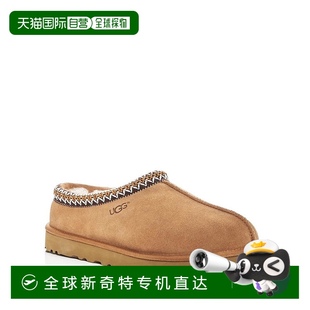 1h可退 Ugg男士 拖鞋 淺棕色百搭舒適簡約日常平底低幫 美國直郵