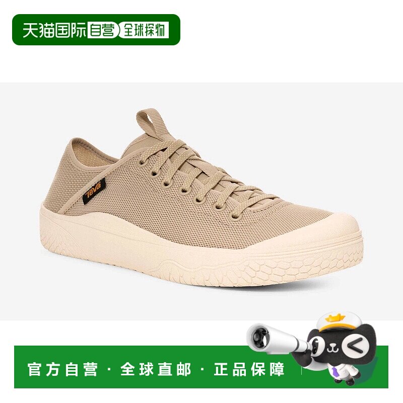 自营Teva Terra Canyon Sneakers Men's White Pepper Lifestyle