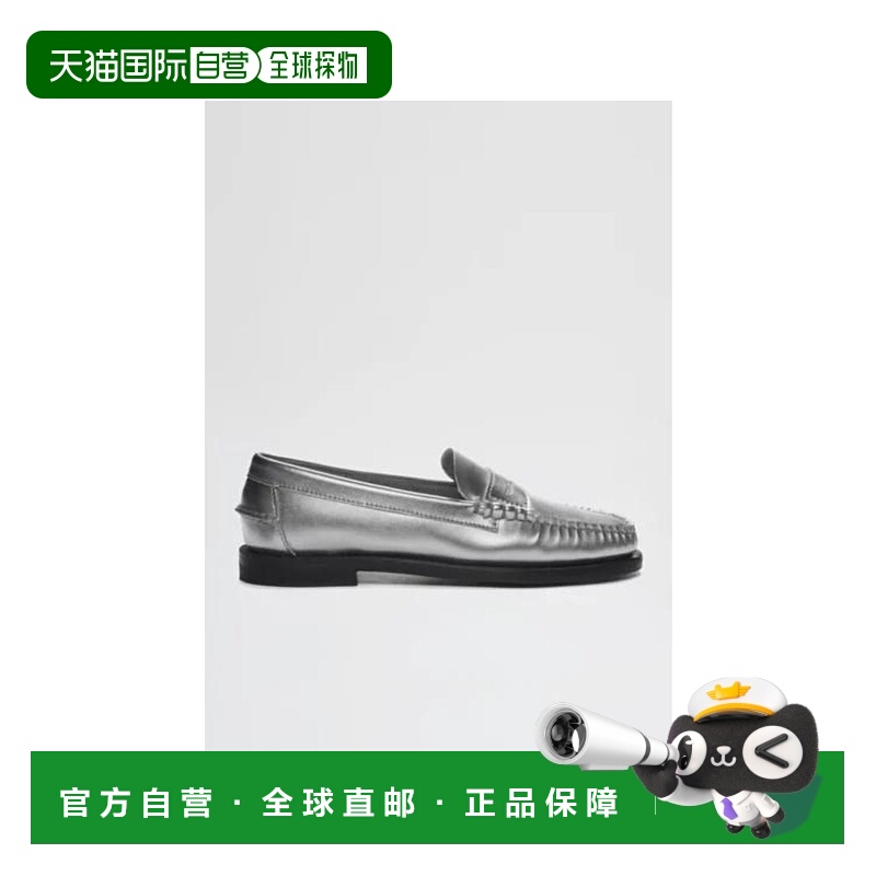 1h可退 【美国直邮】Sebago|Sebago Dan Met 金属乐福鞋