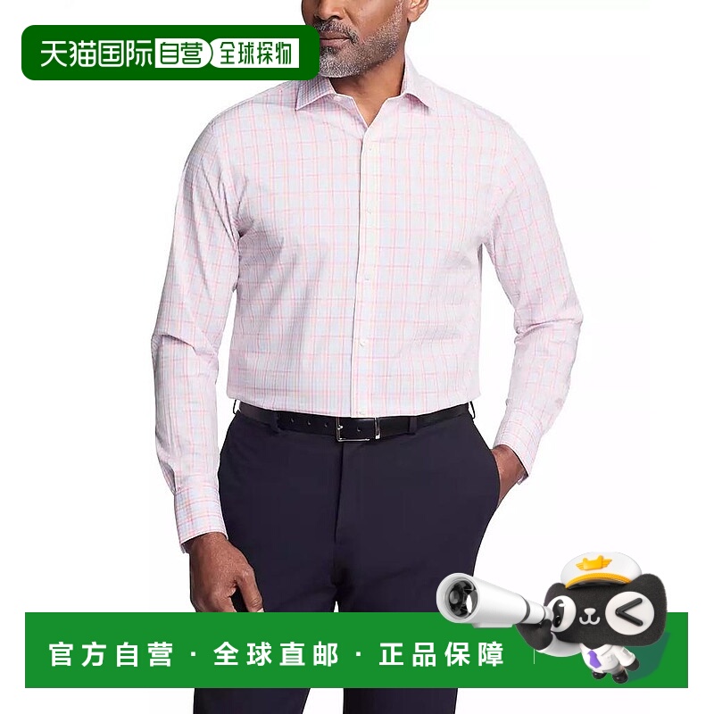 1h可退 【美国直邮】tommy hilfiger 男士 衬衫