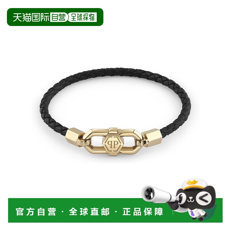1h可退 【美国直邮】philipp plein  创意手链手绳