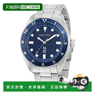 自营Nautica Mens Finn World 3-Hand Stainless Steel Watch - m