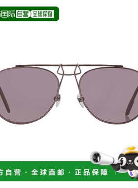 自营Calvin Klein Titanium Grey Pilot Men's Sunglasses CKNYC1