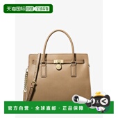 Satchel 自营michael hus Large Leather korsHamilton Moderne