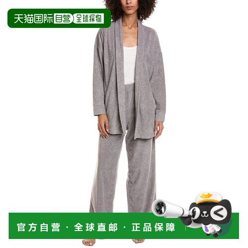 自营DKNY 2pc Cardigan & Pant Lounge Set - grey 美国奥莱直发