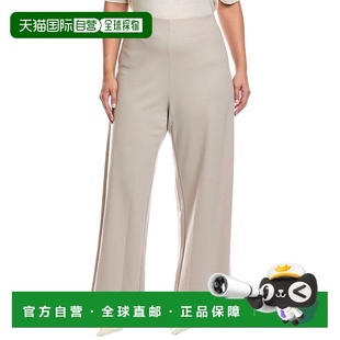 Fisher 休闲裤 Plus羊毛裤 阔腿裤 美国直发奥莱 棕褐色 自营Eileen