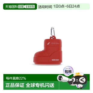 香港直邮moon 箱包挂件 boot