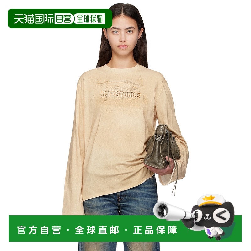 1h可退 香港直邮潮奢 Acne Studios 艾克妮 女士 驼色 Long Sleev