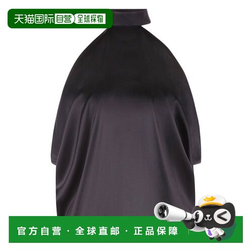 自营nina ricciSatin Halterneck Top With Open Back - grey 美