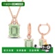 Quartz Mimi Max TGW White Heart Topaz 自营 12ct Green Jewe