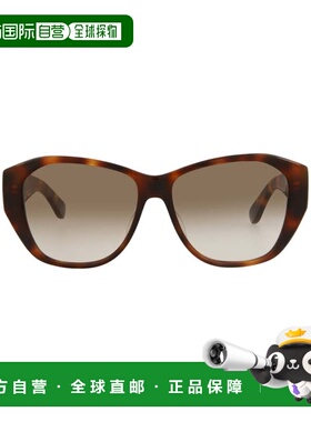 自营saint laurentRound-Frame Acetate Sunglasses - avana avan