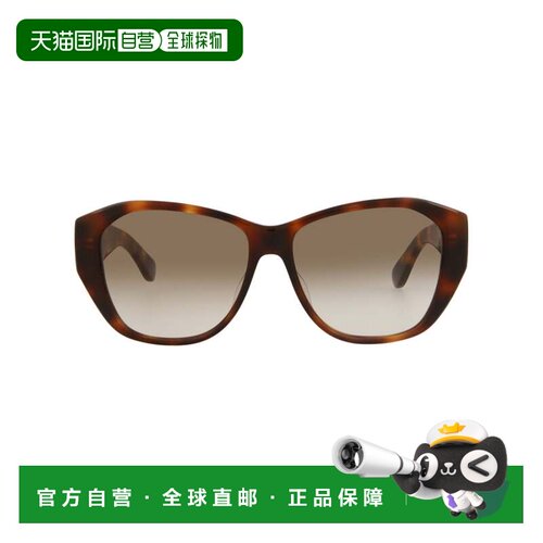 自营saint laurentRound-Frame Acetate Sunglasses - avana avan