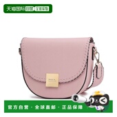 collectionIsa Crossbody 自营 Women Stylish Bag mia and