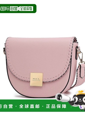自营 mia k collectionIsa Crossbody Women's Bag Stylish and F