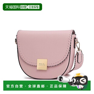 自营 mia k collectionIsa Crossbody Women's Bag Stylish and F