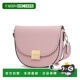 collectionIsa Crossbody 自营 Women Stylish Bag mia and