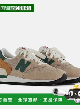 自营New Balance MADE in USA 990 M990TG1 Sneakers Men's Tan G