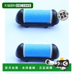 自营 PURSONIC CRH-2BK CR360 Callus Remover 黑色替换滚轮 美国