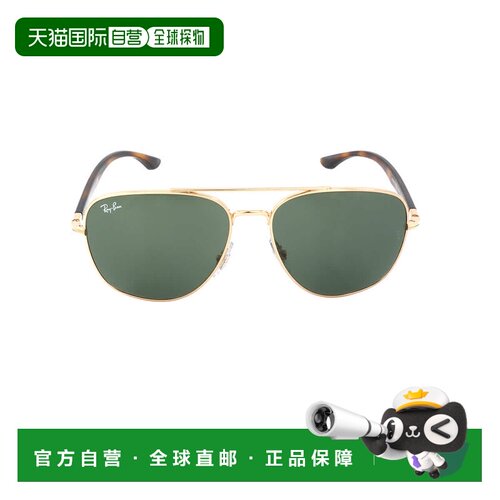 自营ray-banRay Ban Green Aviator Unisex Sunglasses RB3683 00